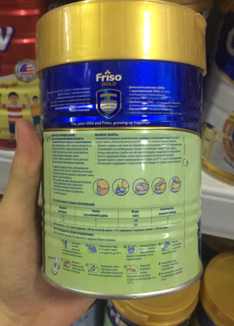 Sữa Friso Gold Nga số 2 lon 400 (6-12 tháng tuổi)