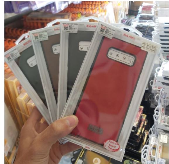 Ốp lưng Sulada da cho Samsung Note 8, da cao cấp, bảo vệ mặt lưng máy