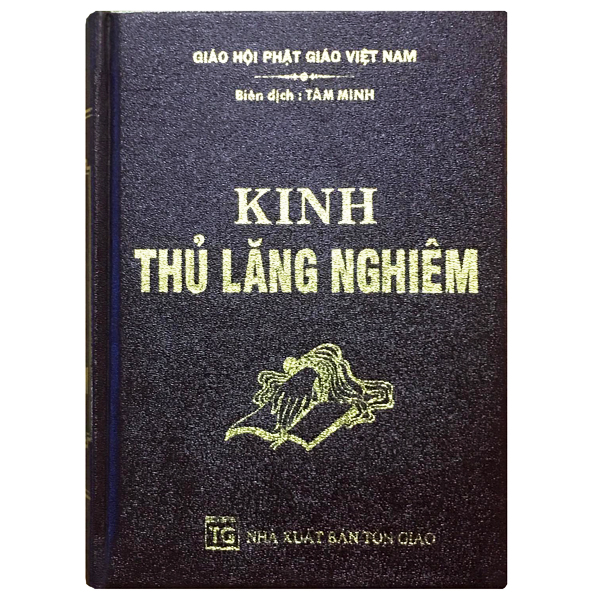 Kinh Thủ Lăng Nghiêm