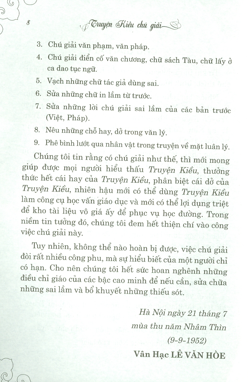 Truyện Kiều Chú Giải