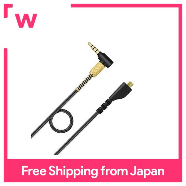 Cable De Audio De Repuesto Para Auriculares SteelSeries Arctis - 1,5 M, Compatible Con Arctis 3, 5, 7 Y Pro