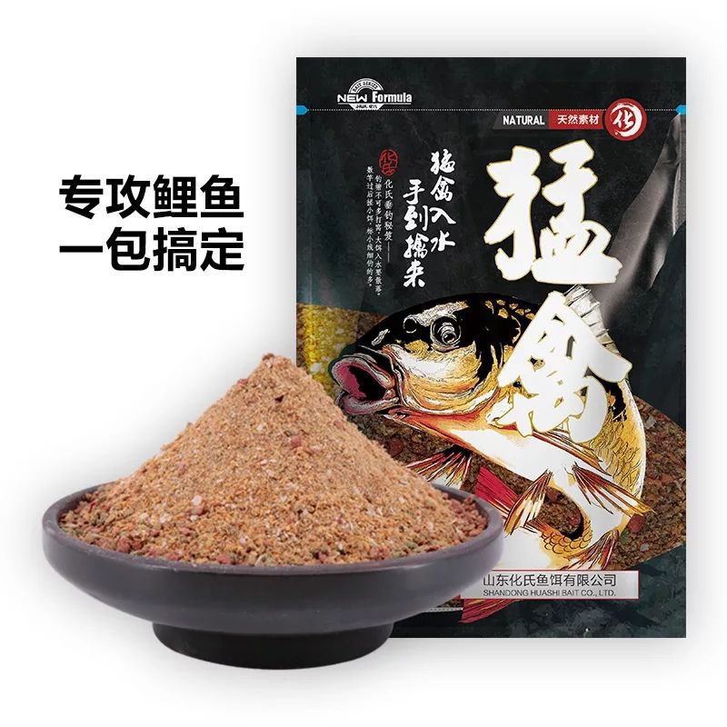 Mồi Câu Cá Chép Hua ( Thịt Ốc)