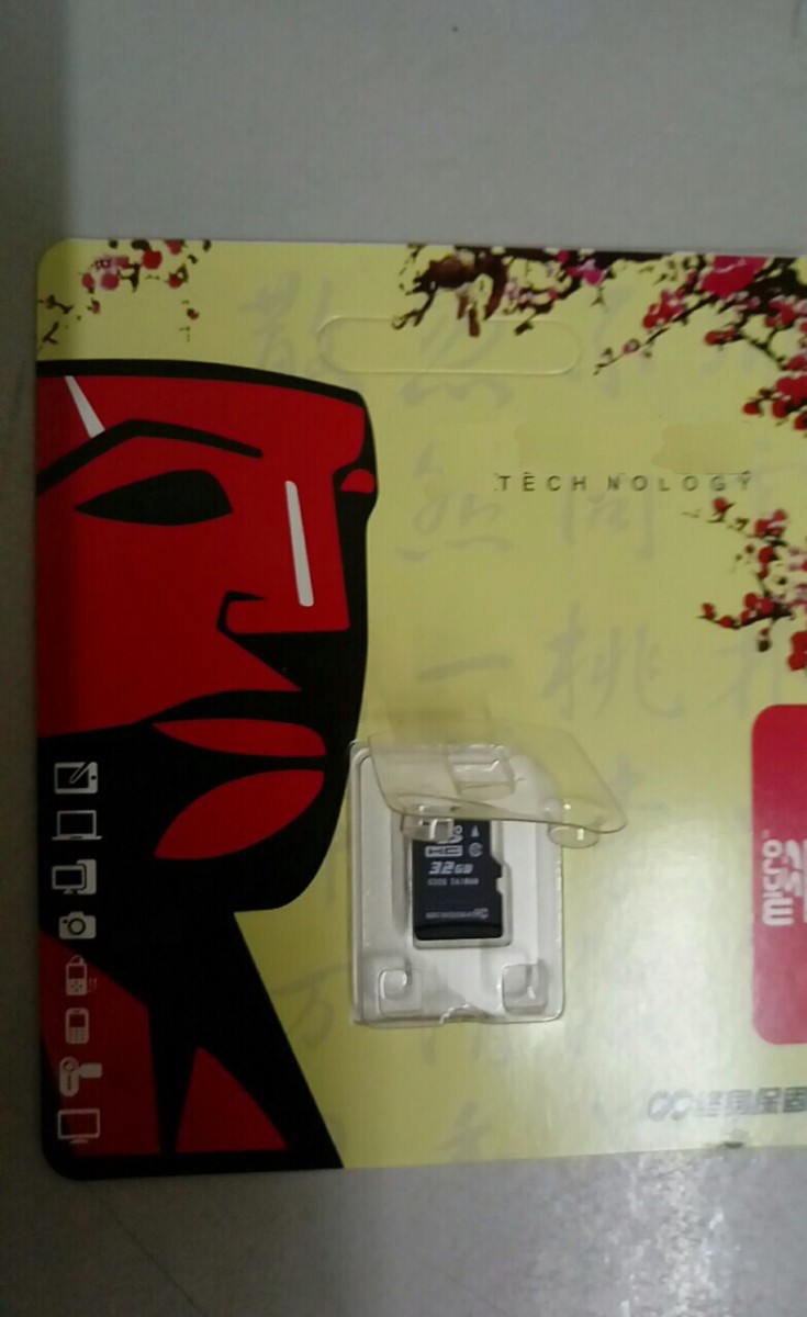 Thẻ nhớ 32gb - có đầu đọc thẻ nhớ