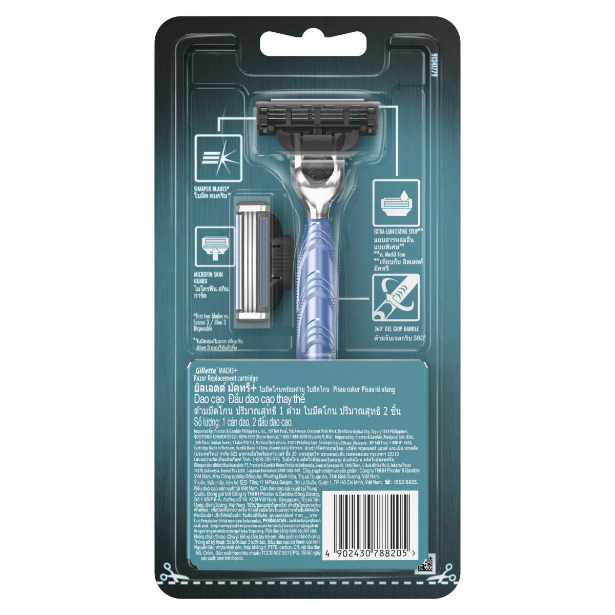 Dao cạo râu 3 lưỡi Gillette Mach3+ (Mẫu mới 01 cán 02 lưỡi)