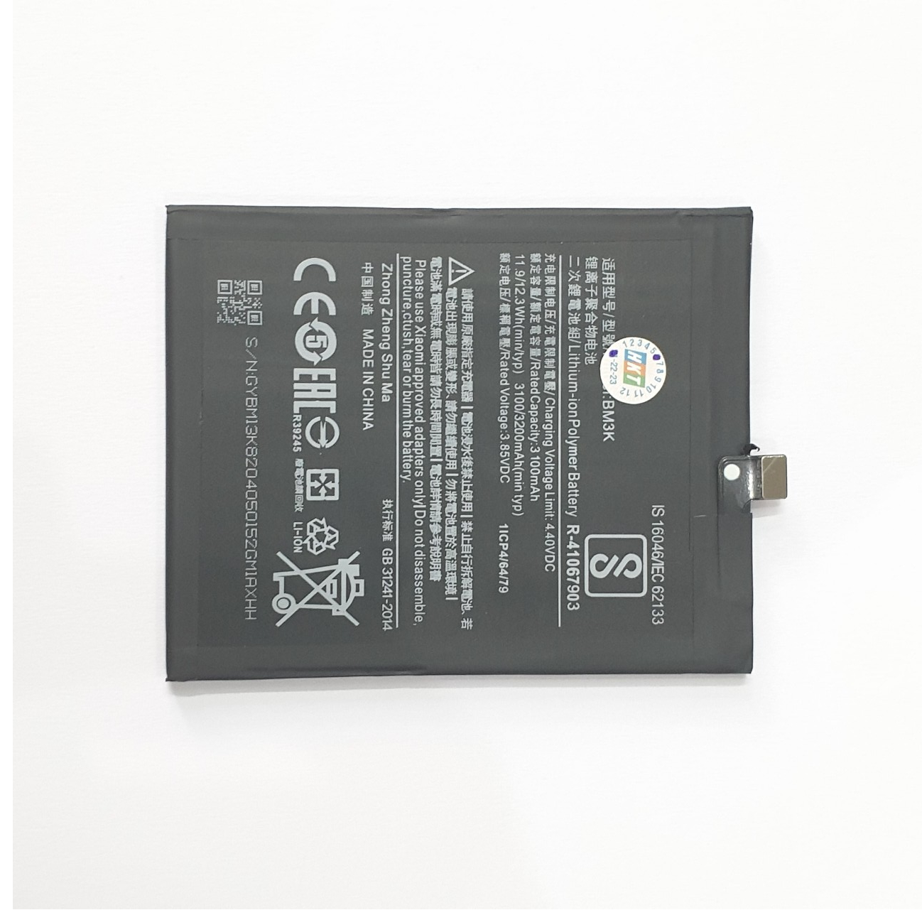 Pin Xiaomi Mi Mix 3 / BM3K
