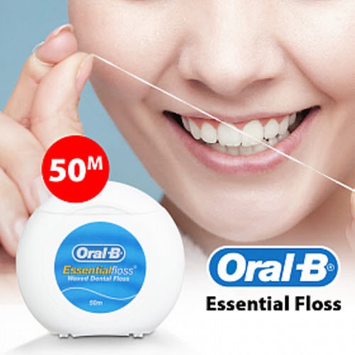 [Hcm] - Cam Kết Chính Hãng - Chỉ Nha Khoa Oral - B Cho Nướu Nha - Y Ca - M (50M)