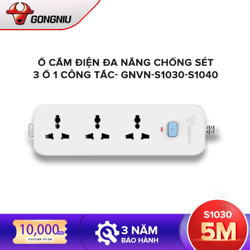 Ổ cắm điện đa năng Gongniu GNVN-S1030-S1040, 3 ổ 1 công tắc, chống sét- Hàng chính hãng 100% bảo hành toàn quốc 3 năm