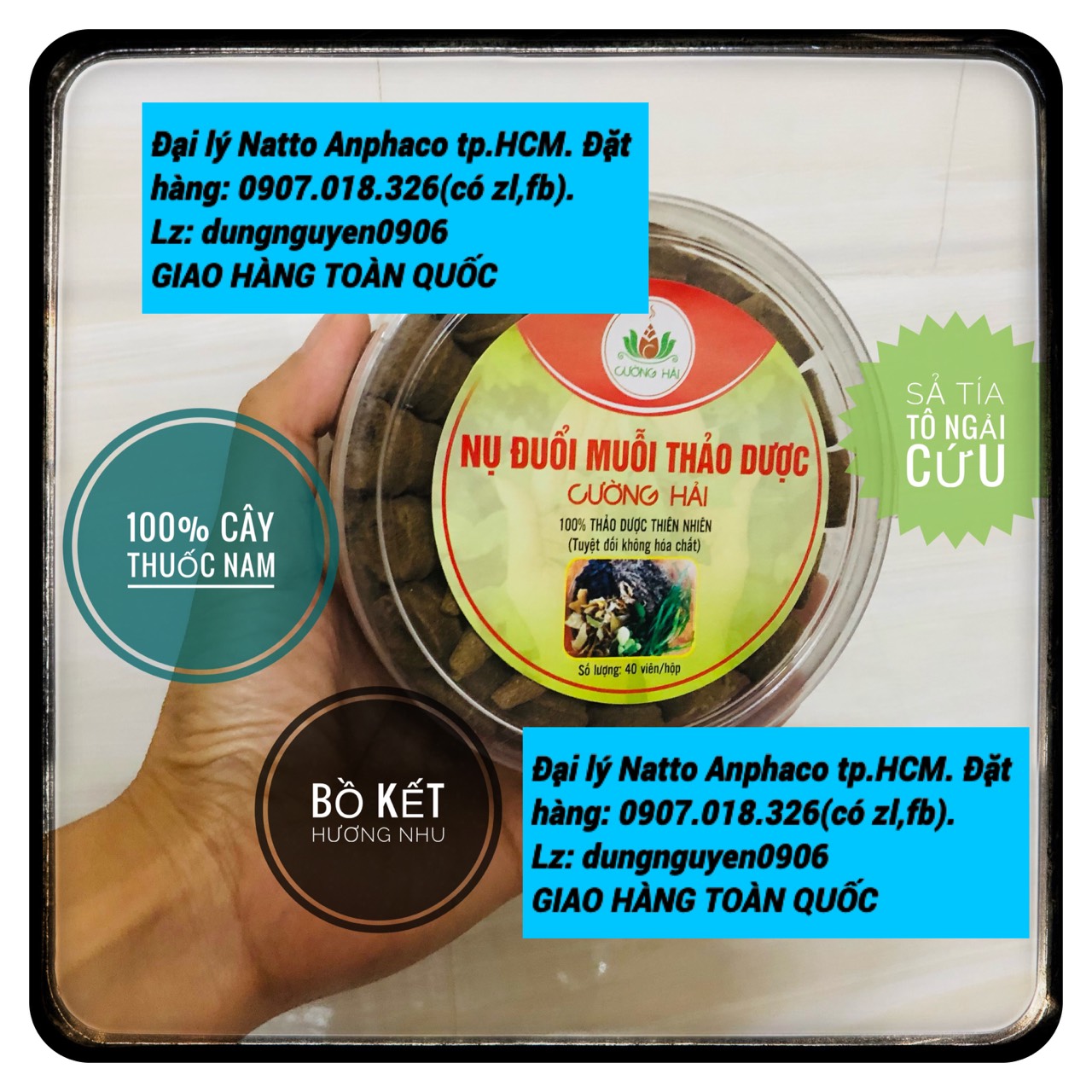 Have gift attached, genuine commitment, Bud mosquito repellent herbal, bud Portugal the sauna house