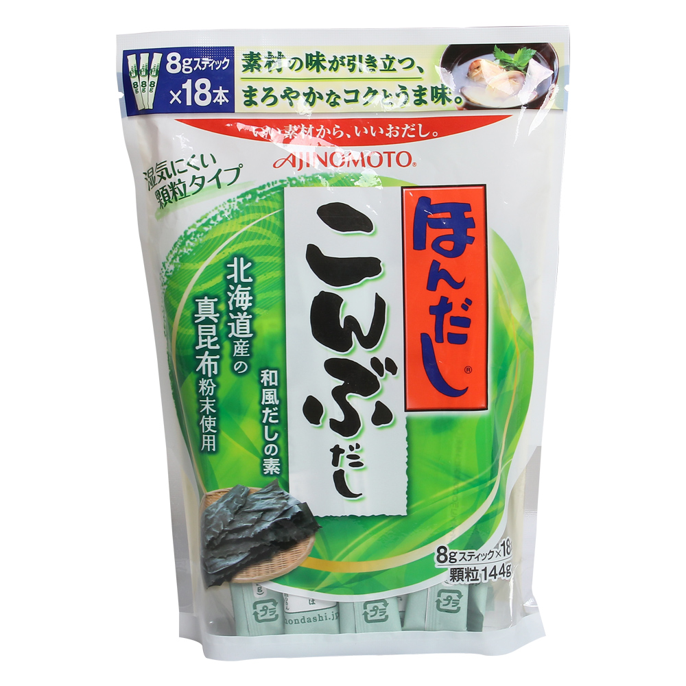 Hạt nêm rong biển 56GR / 144GR