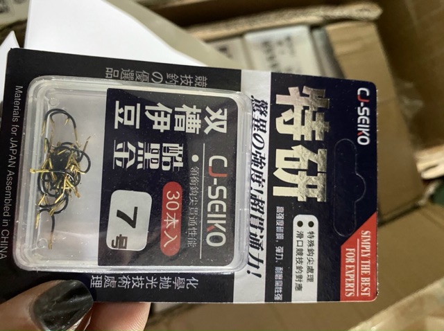 Lưỡi câu cá titan có ngạnh CJ_SEIKO mới  (cam kết bảo hành đổi trả trong 2 tuần đầu)