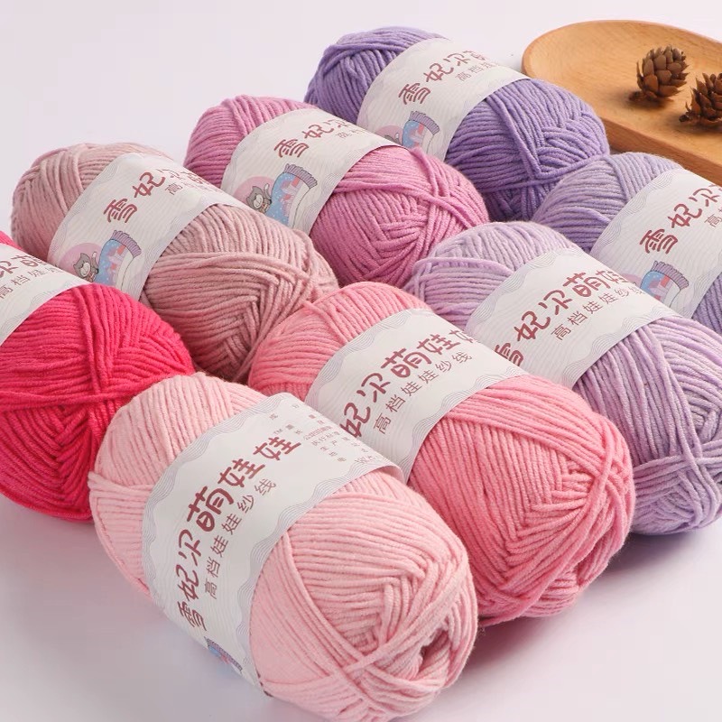 Len Baby Yarn Cuộn 40gr - Hàng Chính Hãng (Mã 34-67)