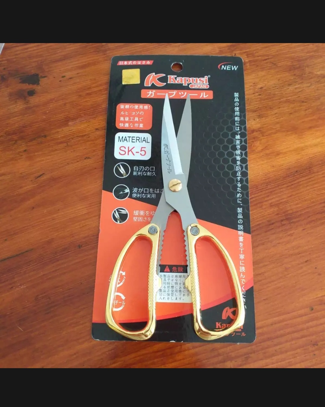 Kéo Cán vàng KaPuSi Chính Hãng
