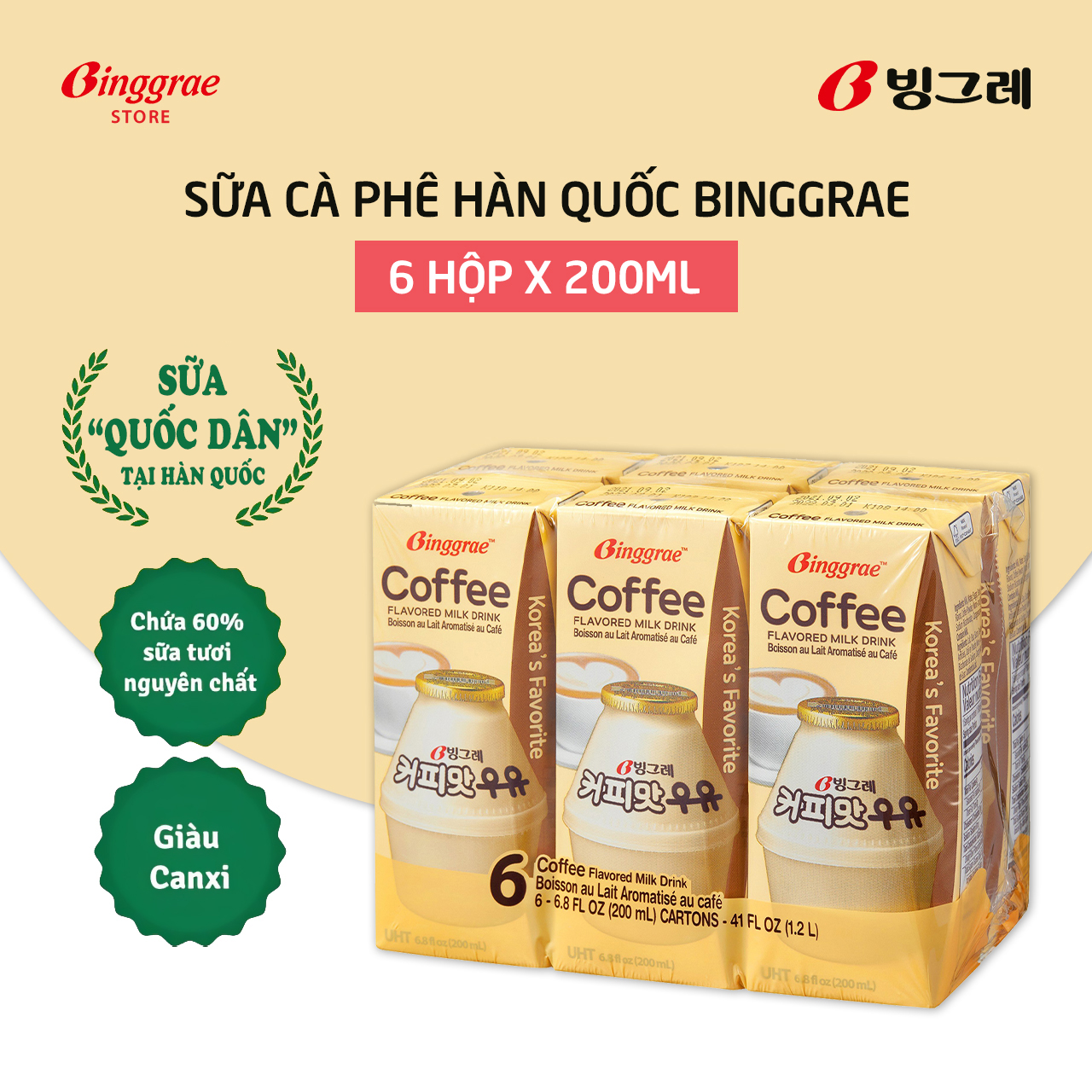 Lốc Sữa Cà Phê Hàn Quốc Binggrae Coffee Milk (200ml x 6 hộp)