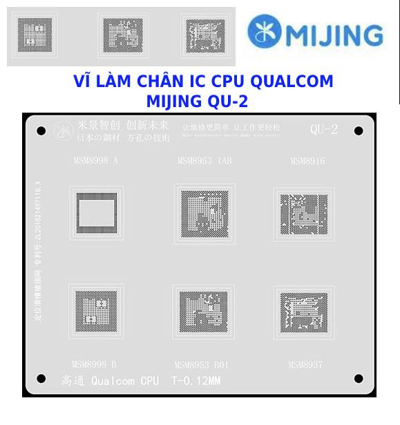 VĨ LÀM CHÂN ĐA NĂNG IC CPU QUALCOMM / MIJING QU-2