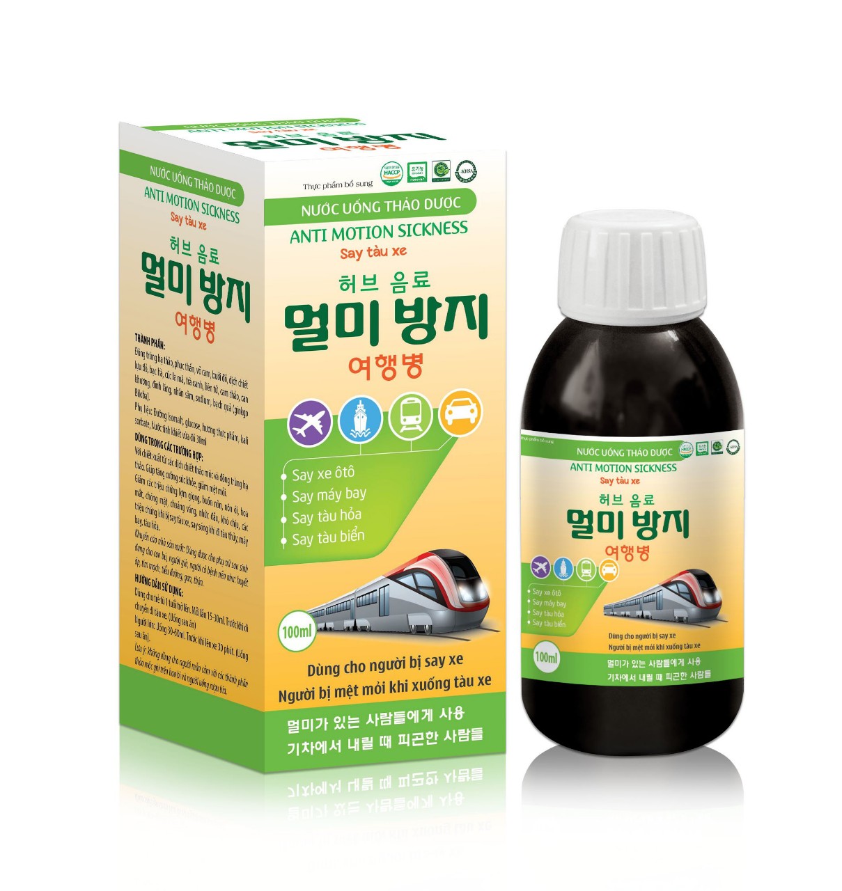Combo 2 hộp nước uống chống say tàu xe anti motion sickness giúp phòng ngừa và giảm chóng mặt nôn ói nhức đầu dược phẩm bách lộc