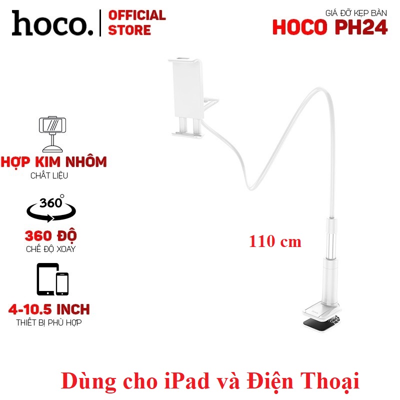 Kẹp điện thoại iPad đa năng siêu bền( CHO CẢ ĐIỆN THOẠI)