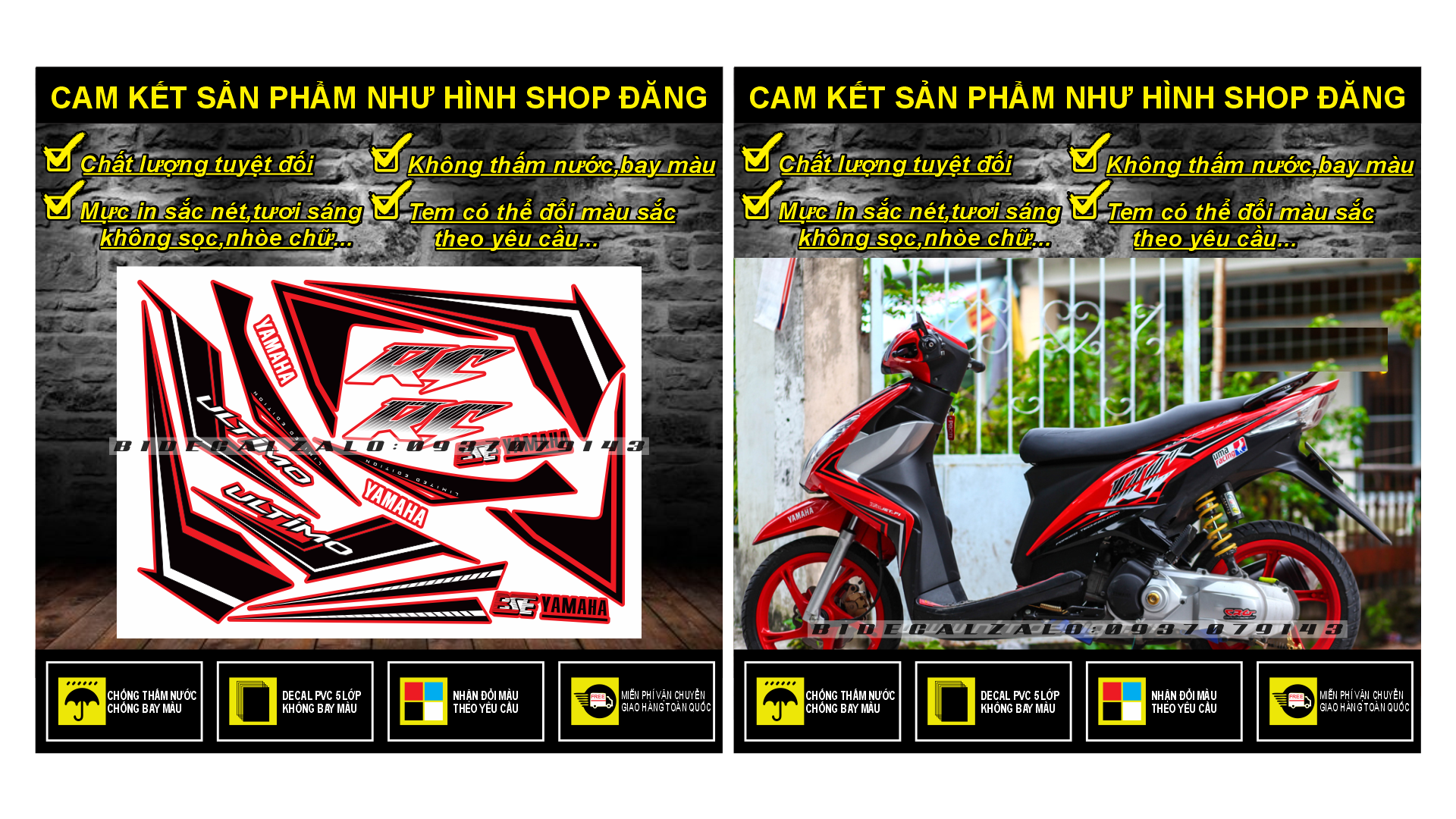 TEM RỜI MIO [LUVIAS] MẪU KG DÁN XE ĐỎ