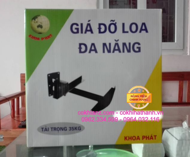 GIÁ TREO LOA ĐA NĂNG THẲNG HÀNG CAO CẤP