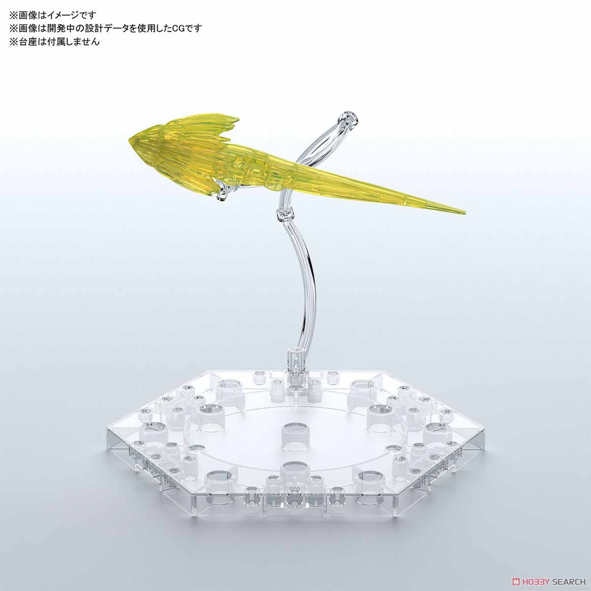 Mô hình Phụ kiện Bandai Figure-rise Effect Jet Effect (Clear Yellow) [GDB]