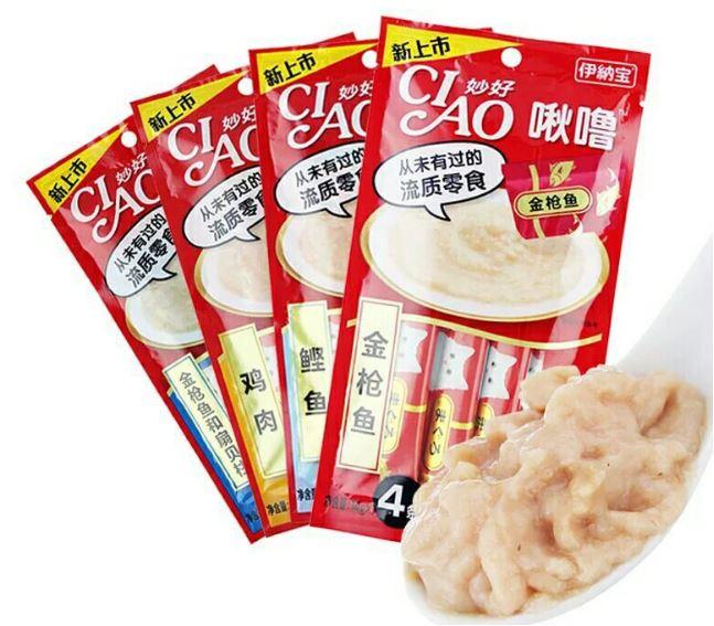 Ciao Churu - snack bánh thưởng cho mèo dạng kem soup  4X12gr