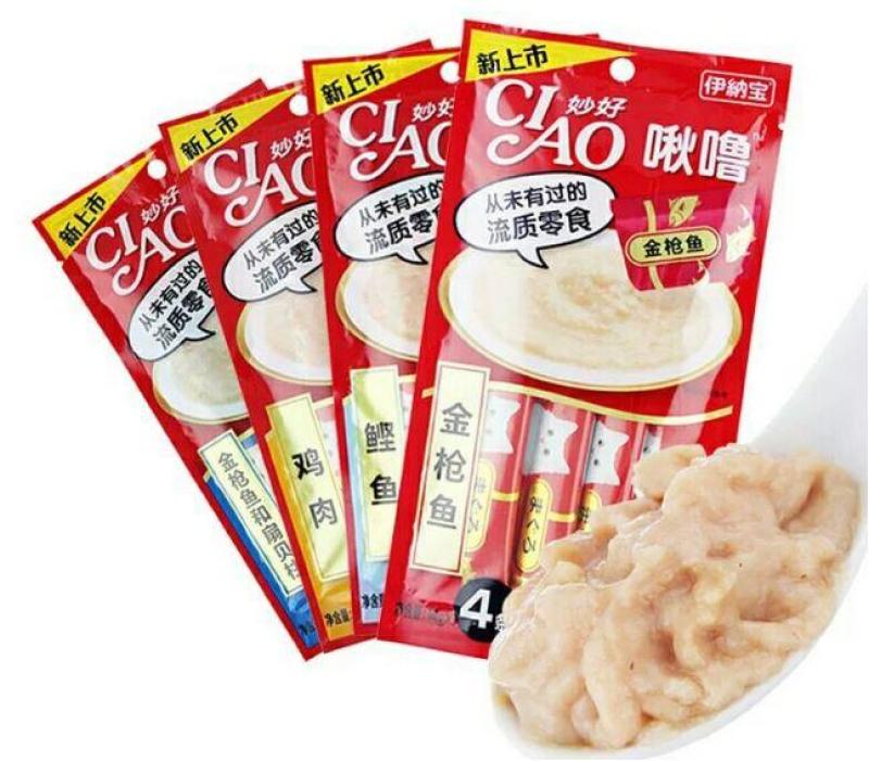 Ciao Churu - snack/ bánh thưởng cho mèo dạng kem soup ( 4X12gr)