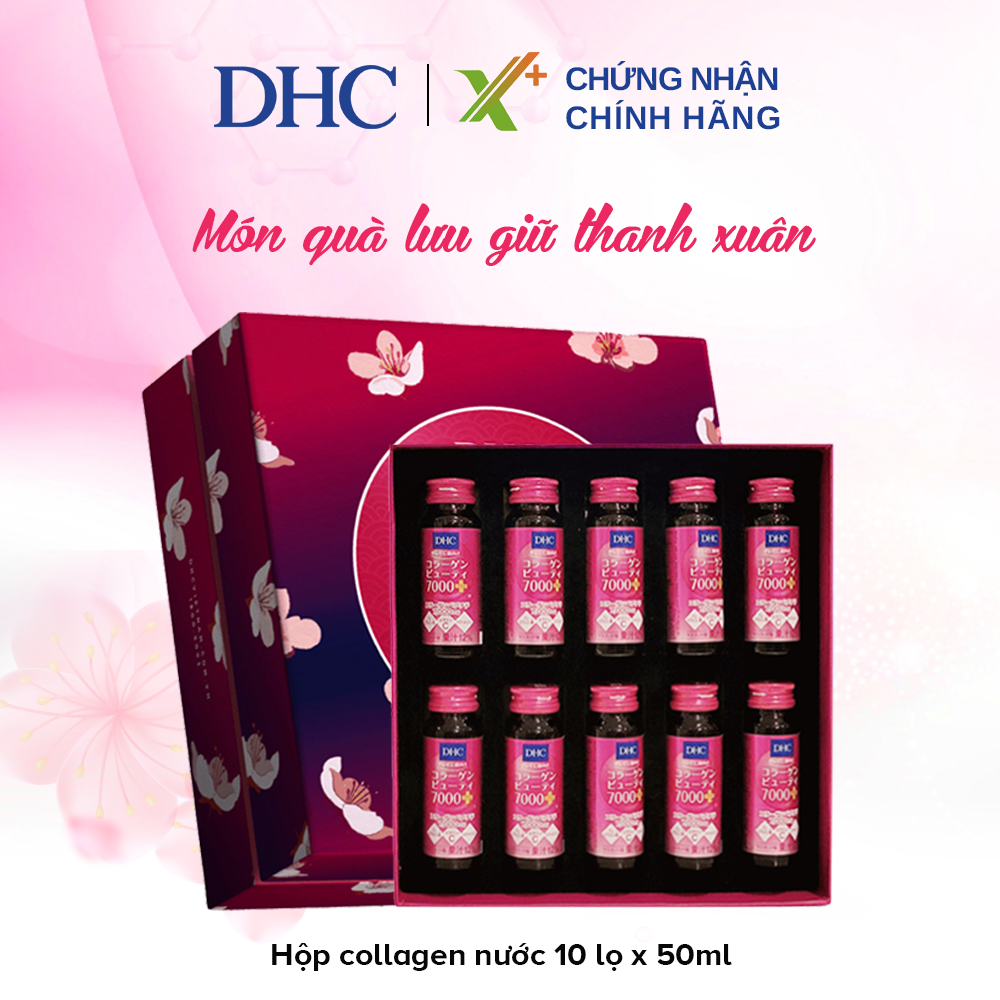 Collagen Water DHC Japanese beauty 7000 plus food Skin Beauty function, skin Rejuvenation supplement vitamin C helps skin tight succulent overflow vitality box 10 bottle xp-dhc-cb7