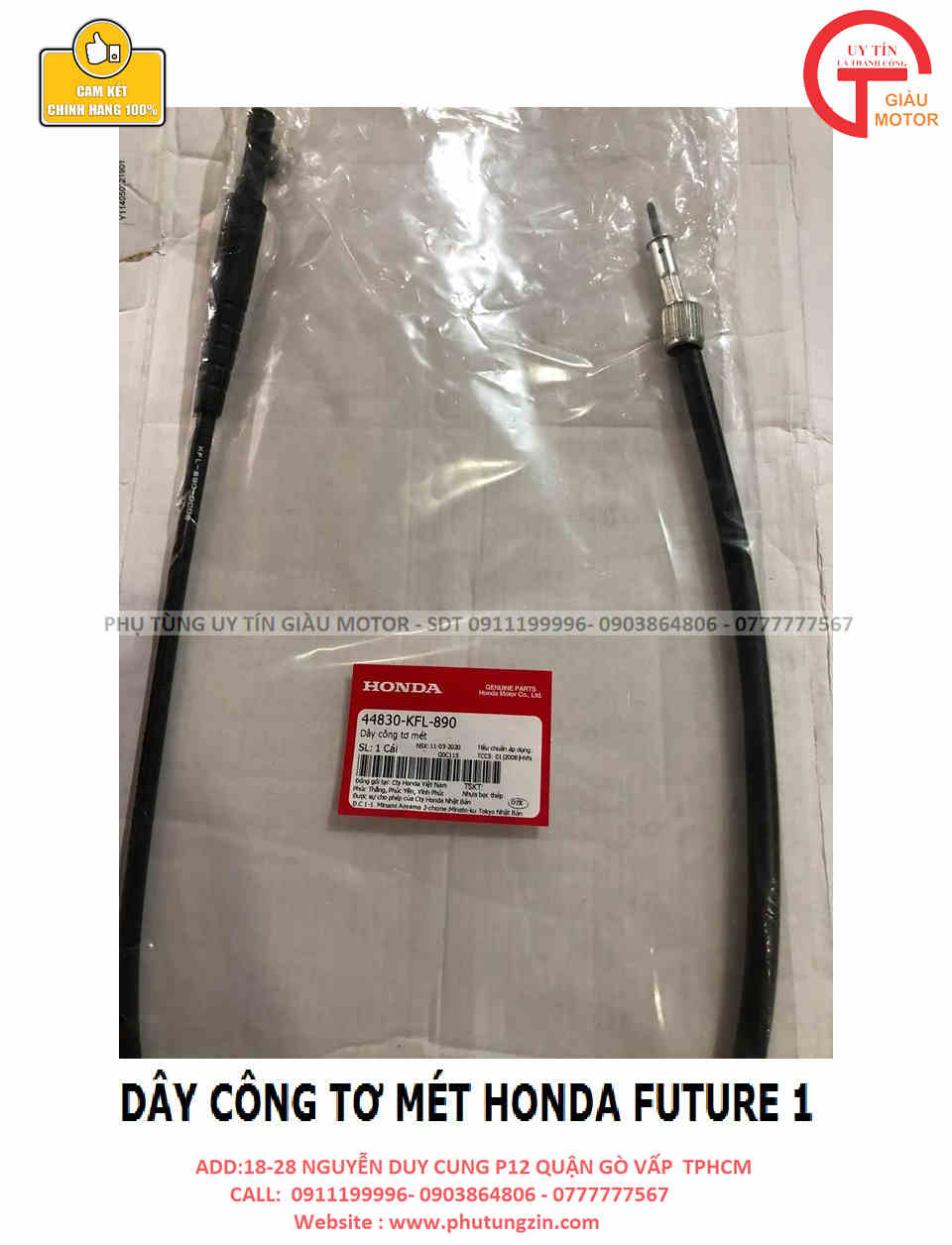 DÂY CÔNG TƠ MÉT HONDA FUTURE 1