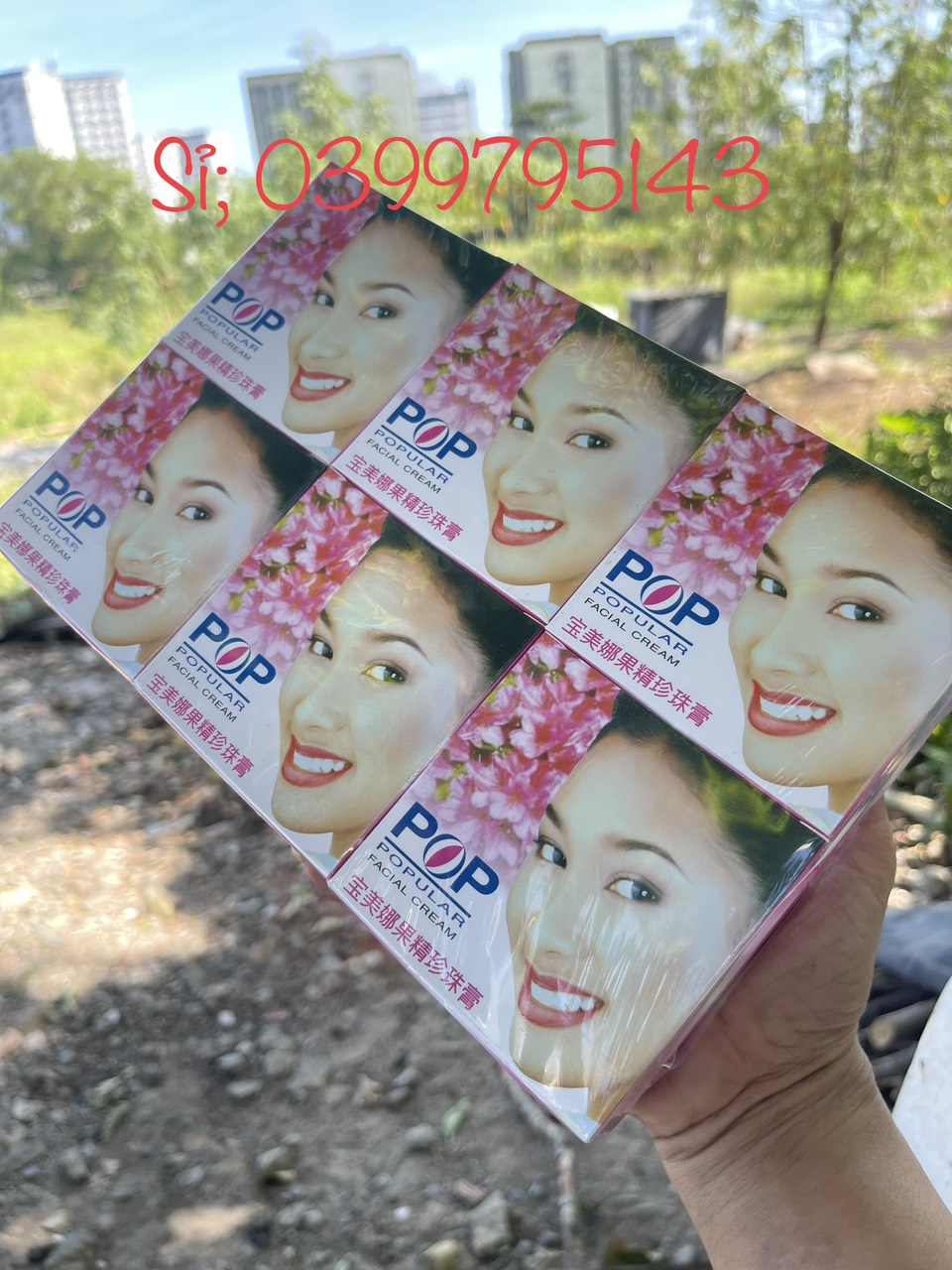 Kem POP Cty Hà Anh Dưỡng Da 20g