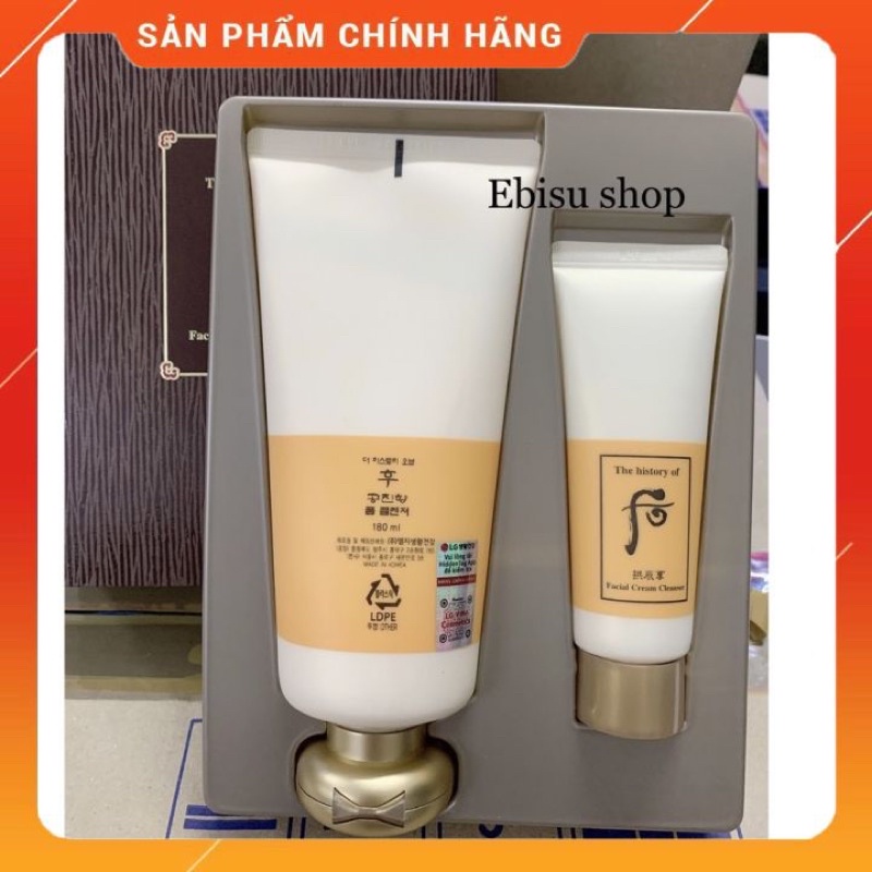 10 gói sửa rửa mặt đông y whoo vàng 2ml