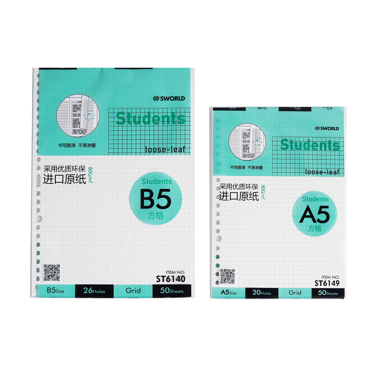 Giấy sổ còng giấy refill a5 b5 a4 20 26 30 lỗ sổ còng giấy refill caro kẻ ngang sổ planner bullet journal