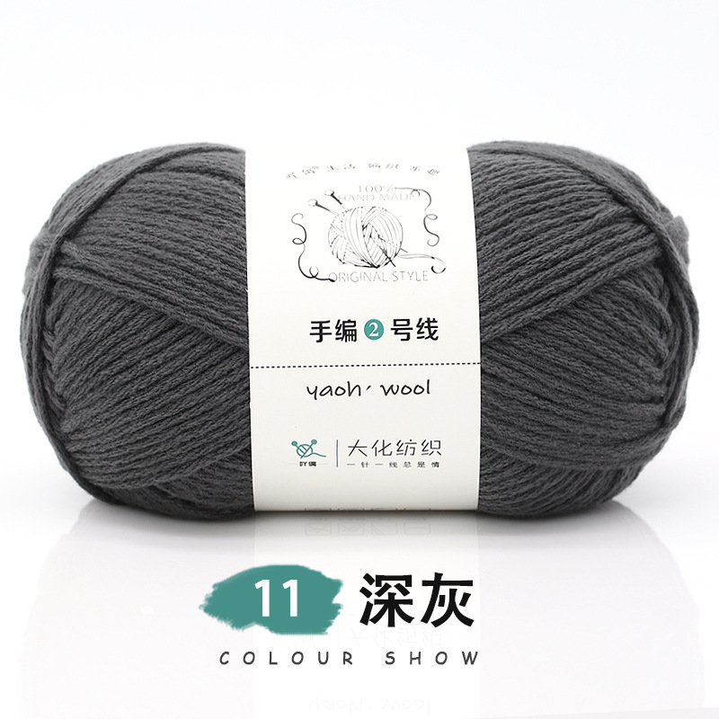 Len Yaoh Wool Sợi 3mm Cuộn 100g, Len Đan Khăn