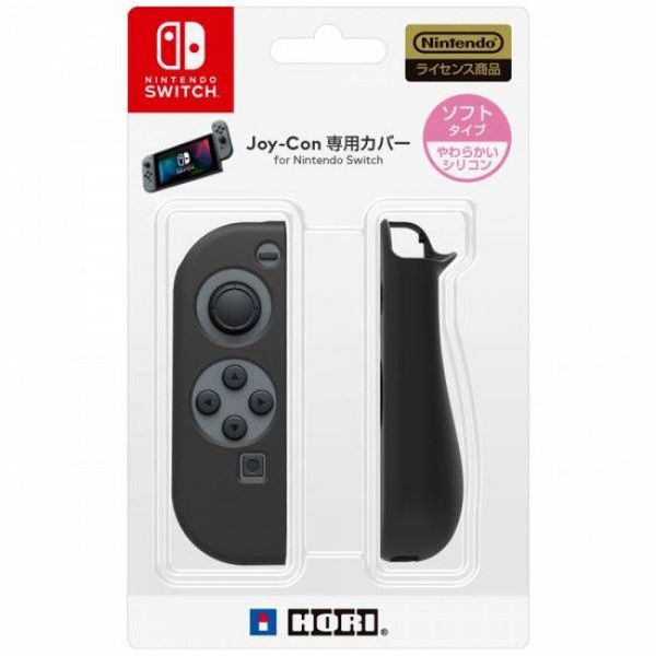 Ốp Silicon + núm bảo vệ Tay cầm Joycon Nintendo Switch