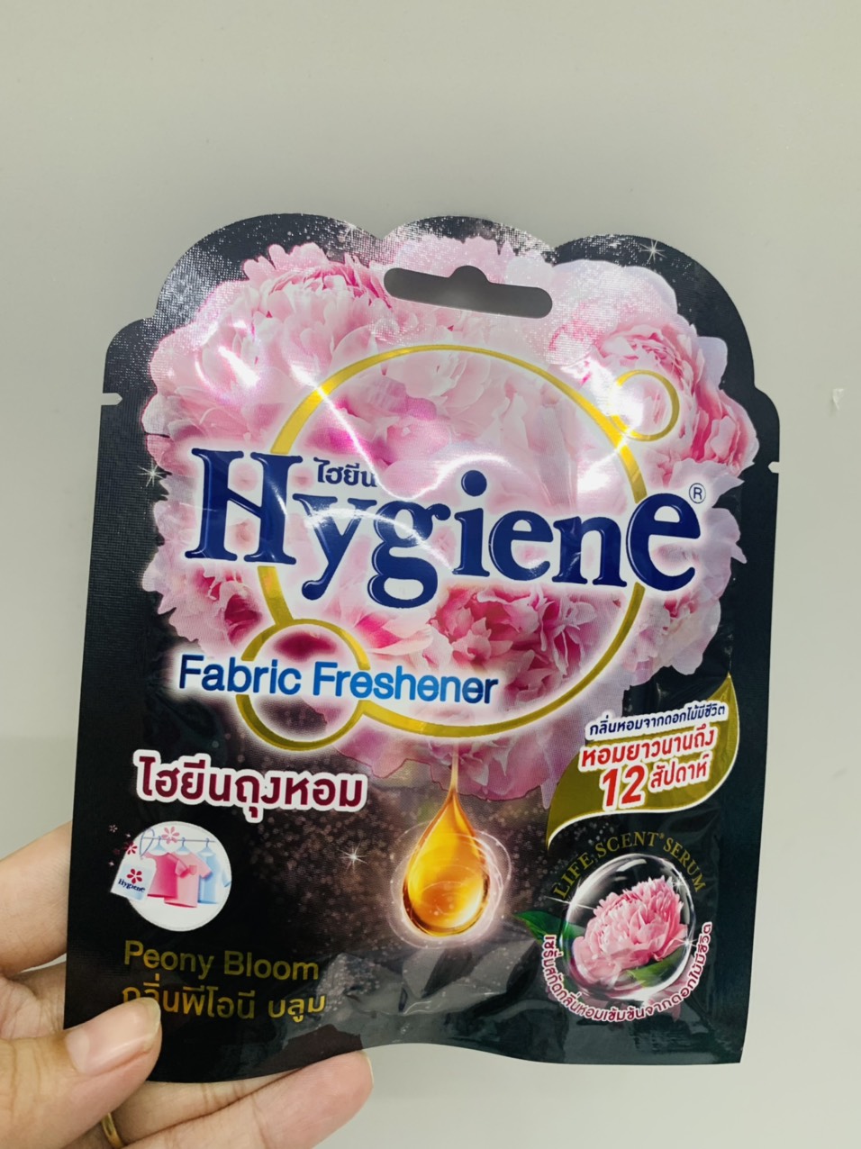 (Hygiene) Túi thơm mát Hygiene Thái Lan 8g