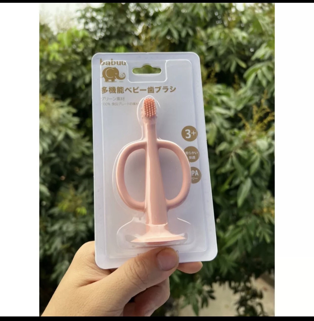 Gặm nướu kiêm bàn chải silicon Babuu cho bé