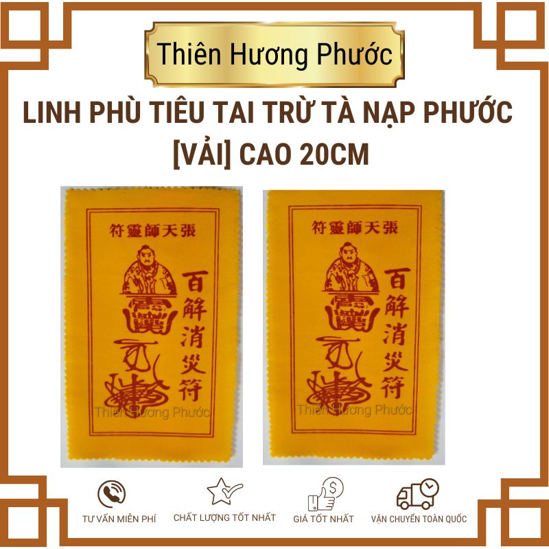 Linh phù tiêu tai trừ tà nạp phước vải cao 20cm 1 lá