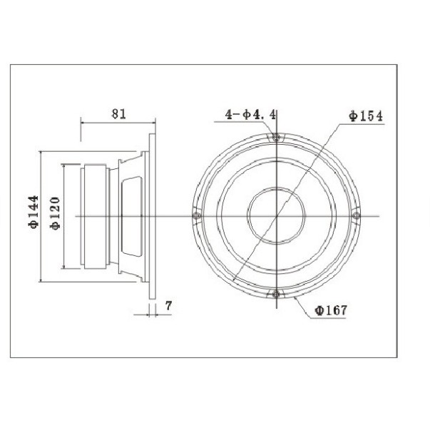 LOA SIÊU BASS CAO CẤP 16 KASUN - TS-632
