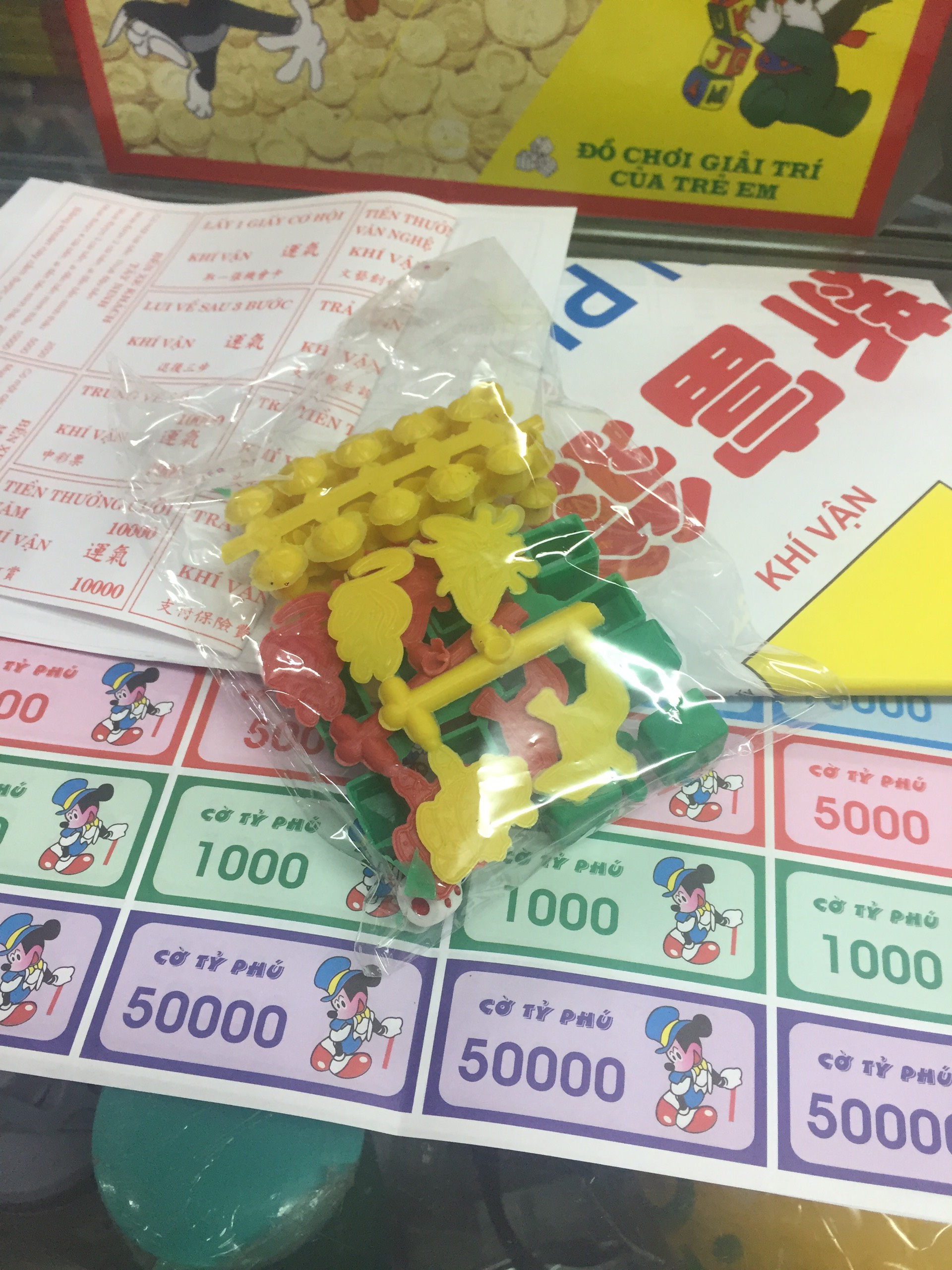 Bộ Cờ Tỷ Phú,Cờ Cá Ngựa(Đua ngựa)