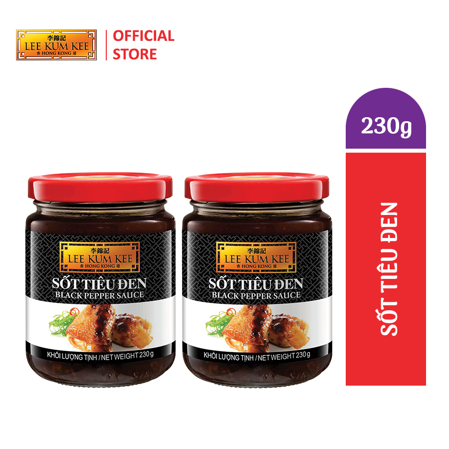 [Đơn 150K Tặng Gói Sốt] Combo 2 sốt tiêu đen LEE KUM KEE BLACK PEPPER SAUCE hủ thủy tinh 230g