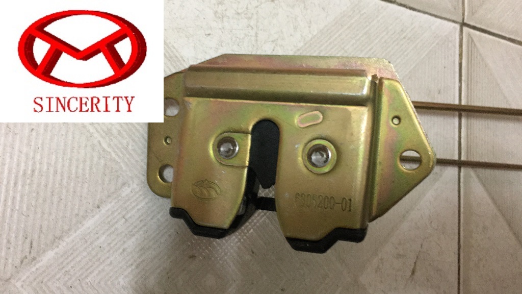 Khóa ngậm cốp sau Sym V5