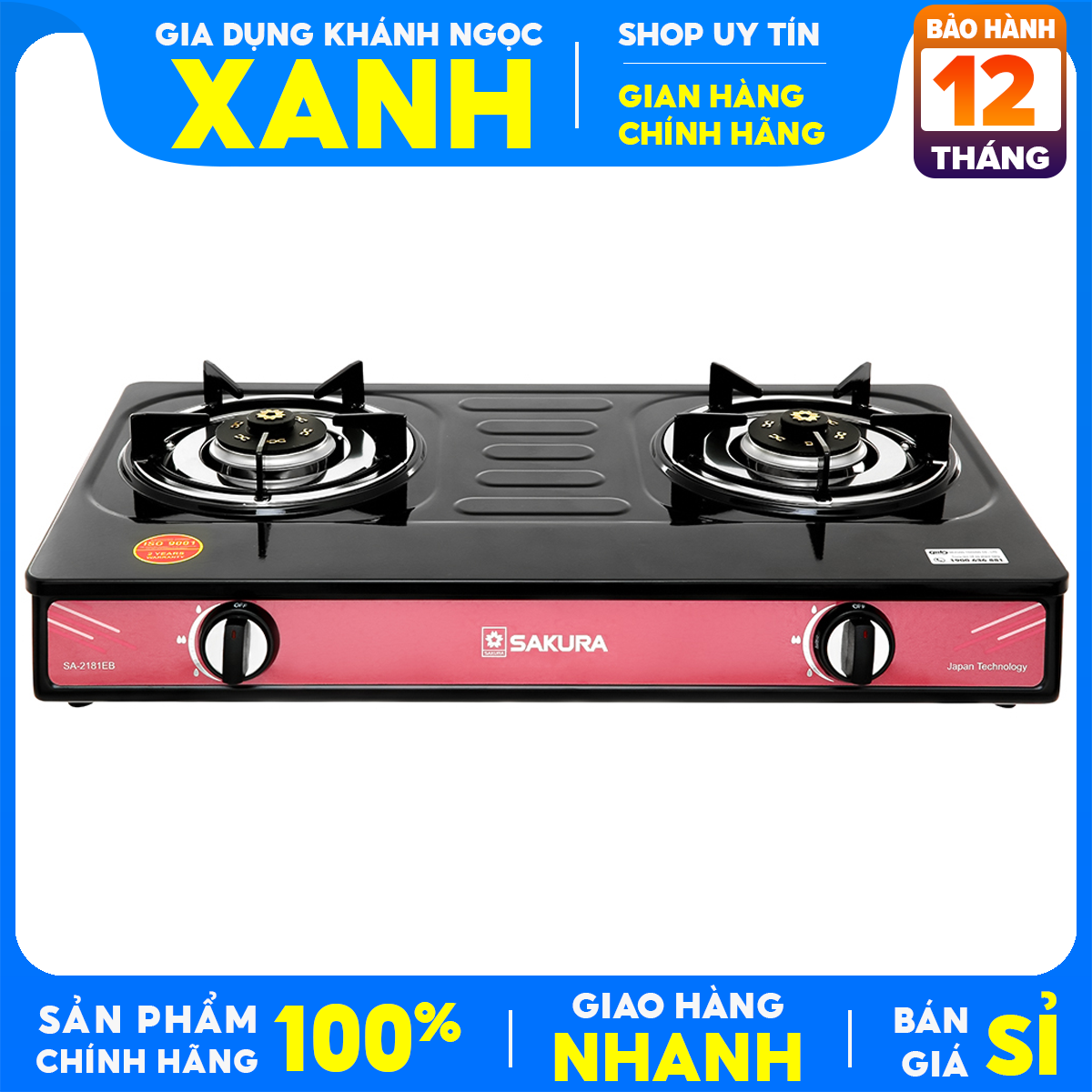 Sakura sa-2181eb gas stove dual display 99% + get gas wire pendant gas saving enamel finish 12 months warranty