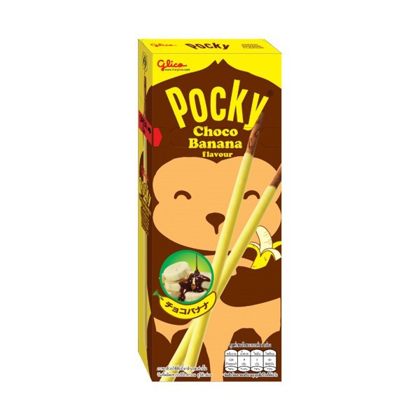 [HCM][Siêu Ngon] Bánh que pocky chuối - Thái Lan