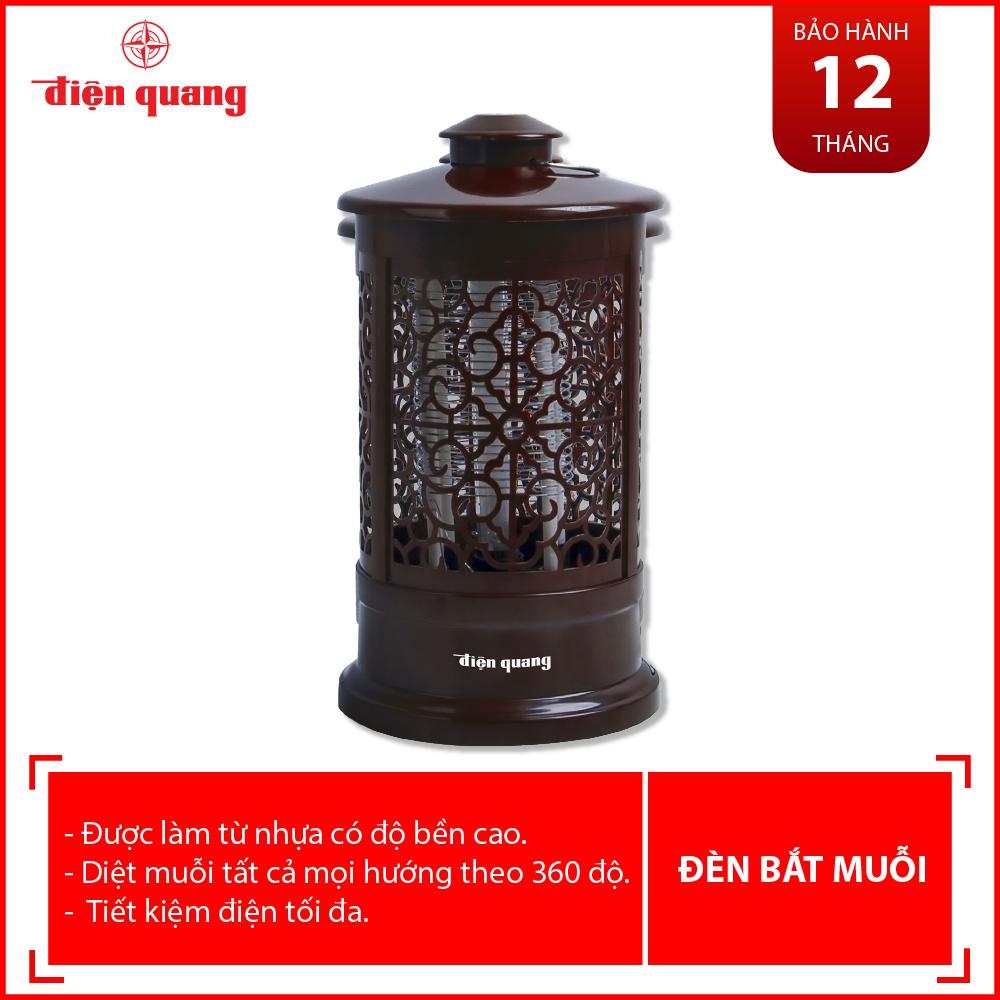 Đèn bắt muỗi Điện Quang ĐQ EML03 BR
