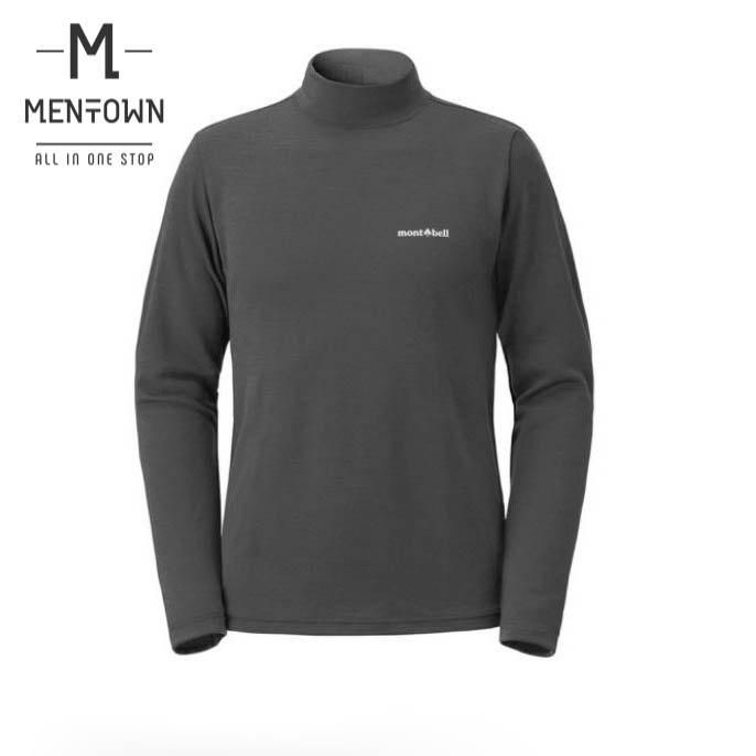 Áo giữ nhiệt Montbell