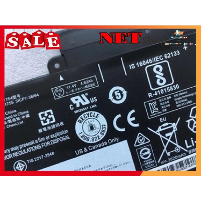 PIN LENOVO E450 ZIN/ 45N1752/45N1753