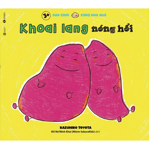 Sách Bộ ehon Dạo chơi cùng hoa quả (Chọn Bộ 5 Quốn)