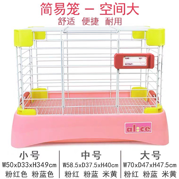 Lồng alice thỏ bọ size trung, lớn cho thỏ, bọ - T3 PETS SHOP
