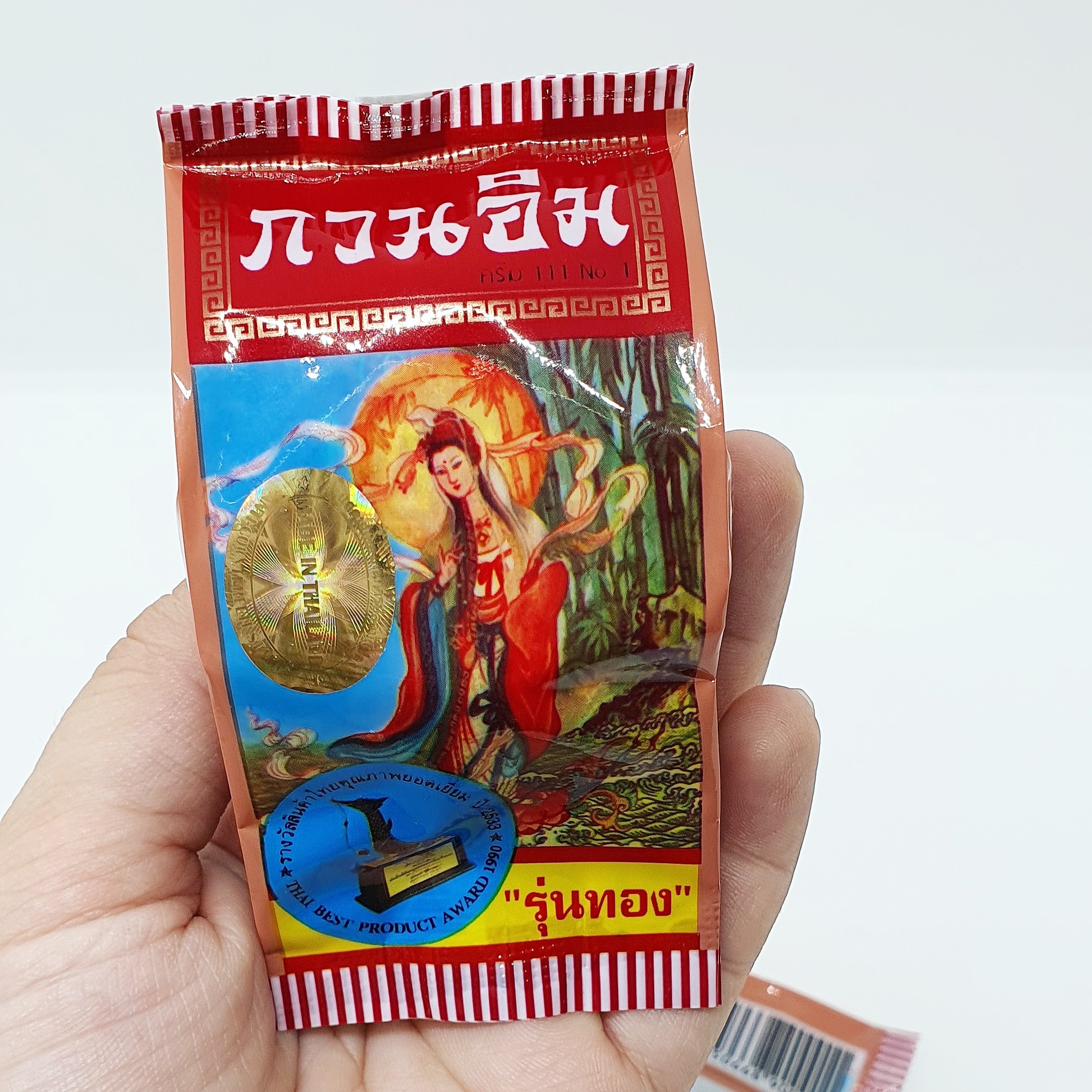 01 Hủ Kem Cô Tiên Kuan Im 3gram Thái Lan (0011)