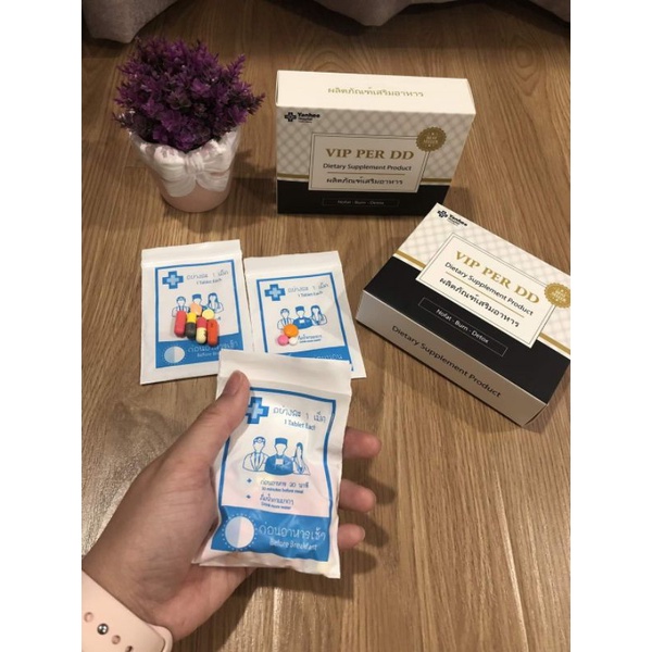 Giảm Cân Yanhee Vip 9 Diệt