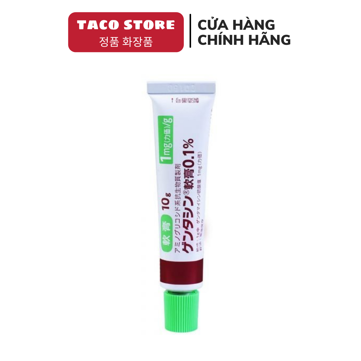 Kem Giảm Sẹo Gentacin Nhật Tuýp 10g