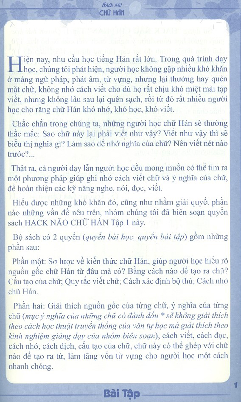 Hack Não Chữ Hán - Bài Tập